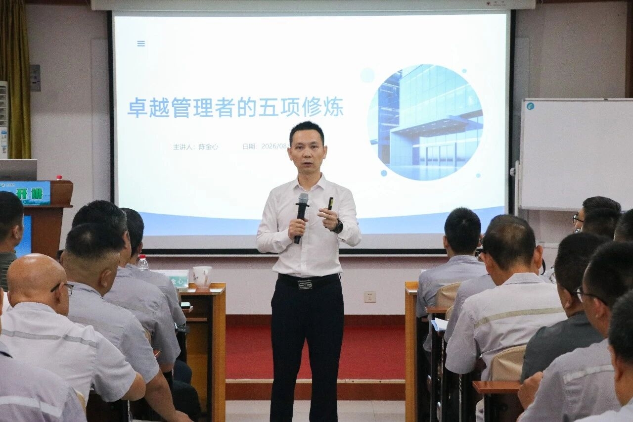 银河瑞雪“破局·开讲”思享会正式启动